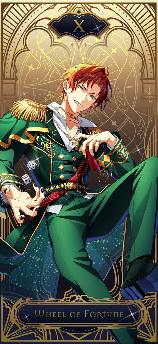 運命の輪の誘惑】星喰 大我 初登場 本日正午より期間限定ガチャに初登場！