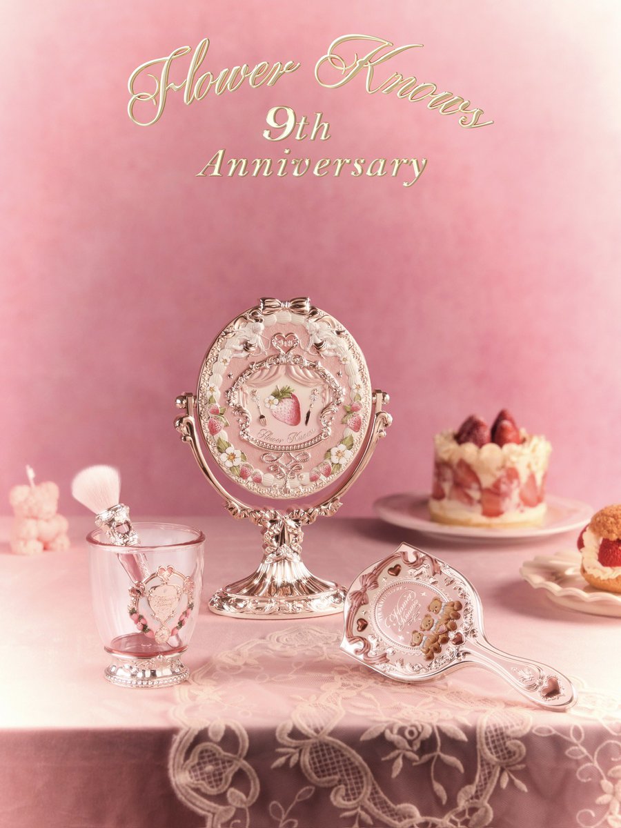 🎊フラワーノーズは9周年を迎えました！🎂 Flower Knows 9周年