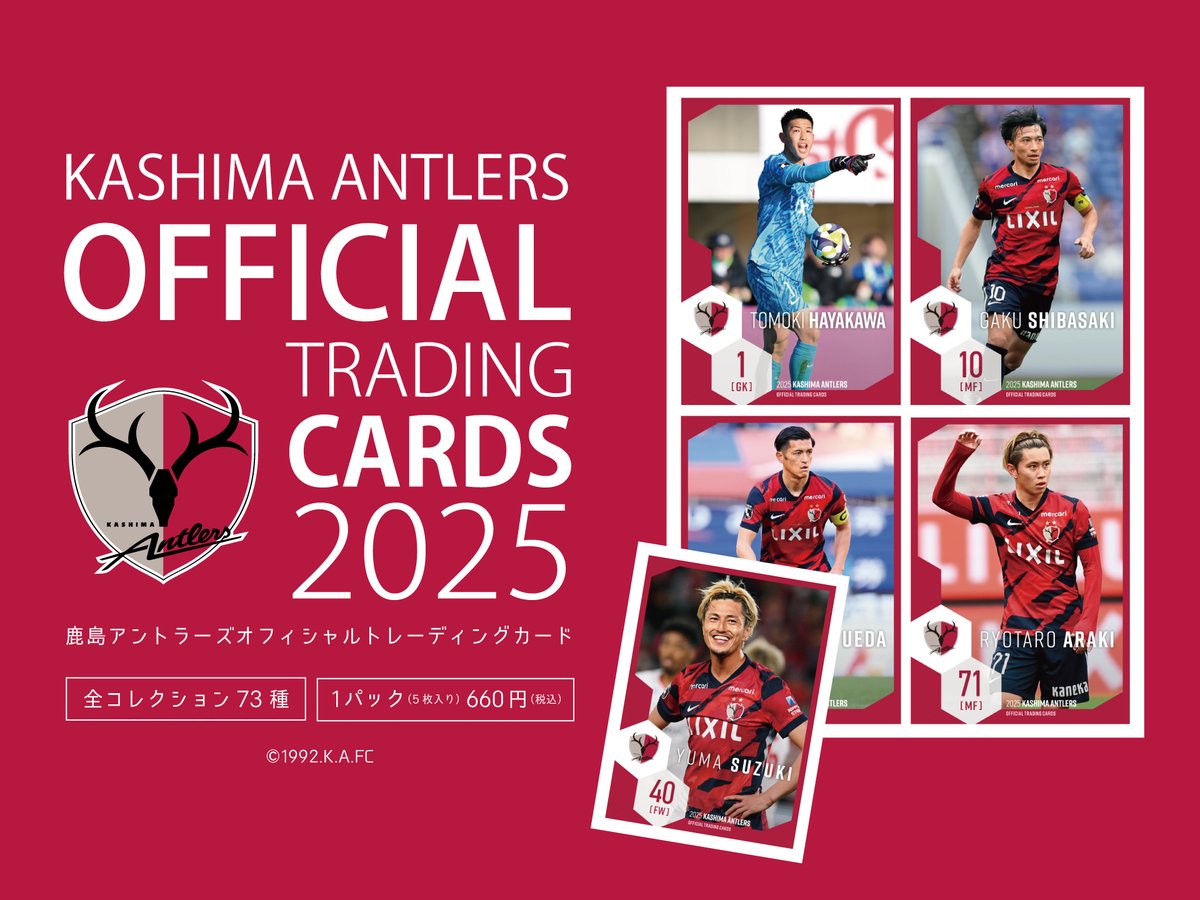 ╭━━━━━━━━━━━╮ 🛍️ グッズ情報 🛍️ ╰━━v