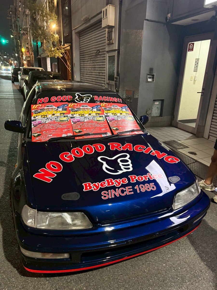 沢山DMがきましたので、アップさせてもらいます✨‼️ イベントの当日券