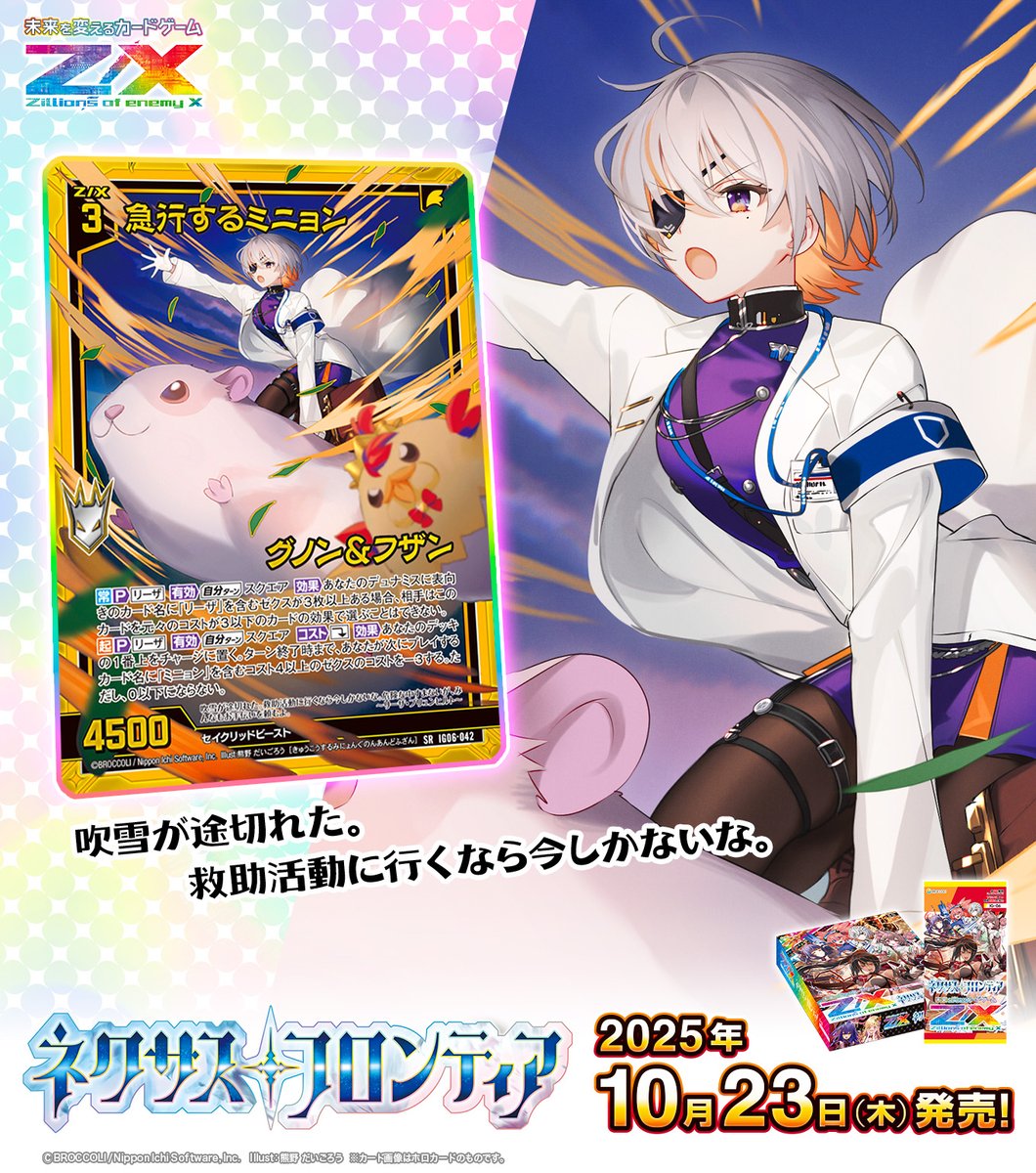 あーさま 確認 あ様 確認専用ページ あ様確認用ページ あこ様 確認