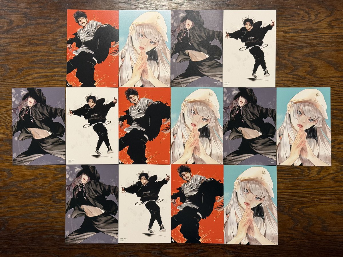 ワンダンス 1-14巻セット 店舗特典 特典カバー付き ワンダンス