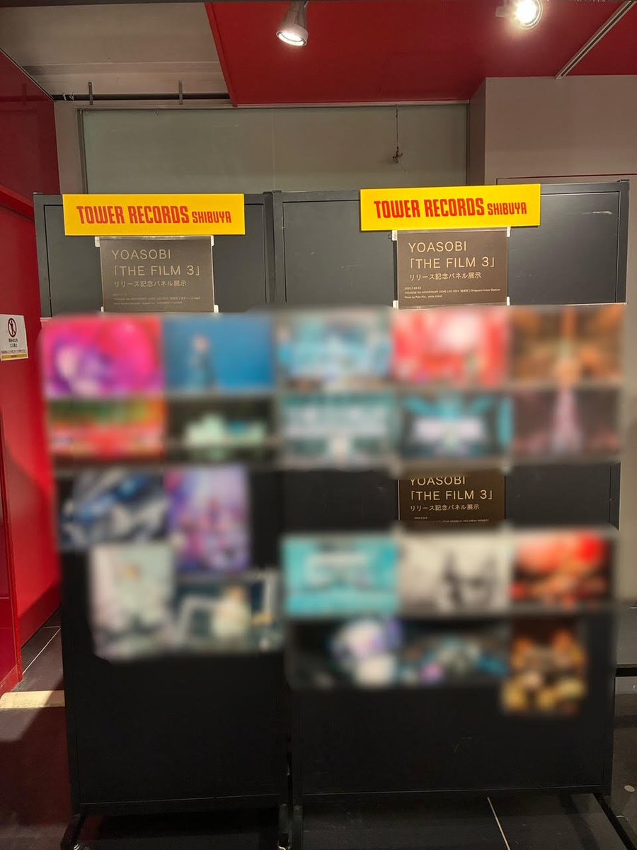 YOASOBI】#YOASOBI_THEFILM3 Live Blu-ray『THE FILM 3』 大好評発売中