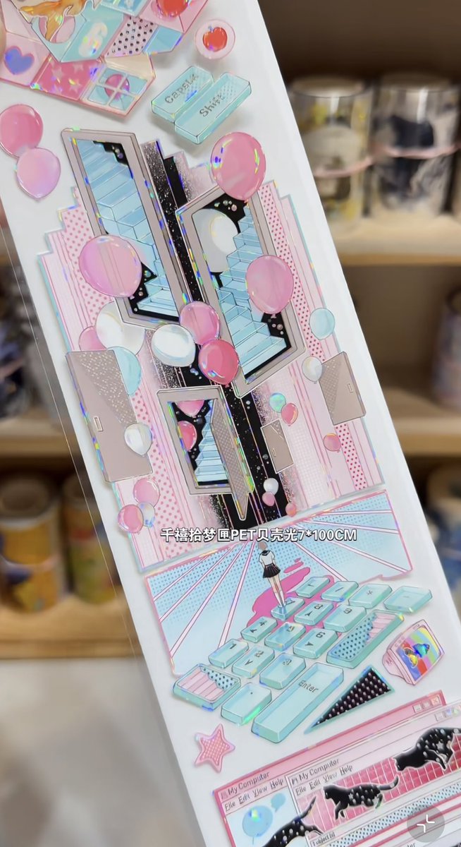 まとめ売りEセット 海外マスキングテープ マステ マスキングテープ