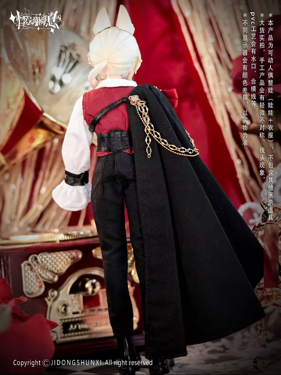 📣シチリアの追憶 続報📣 なんと‼️‼️‼️ シチリアの追憶 吊り下げ