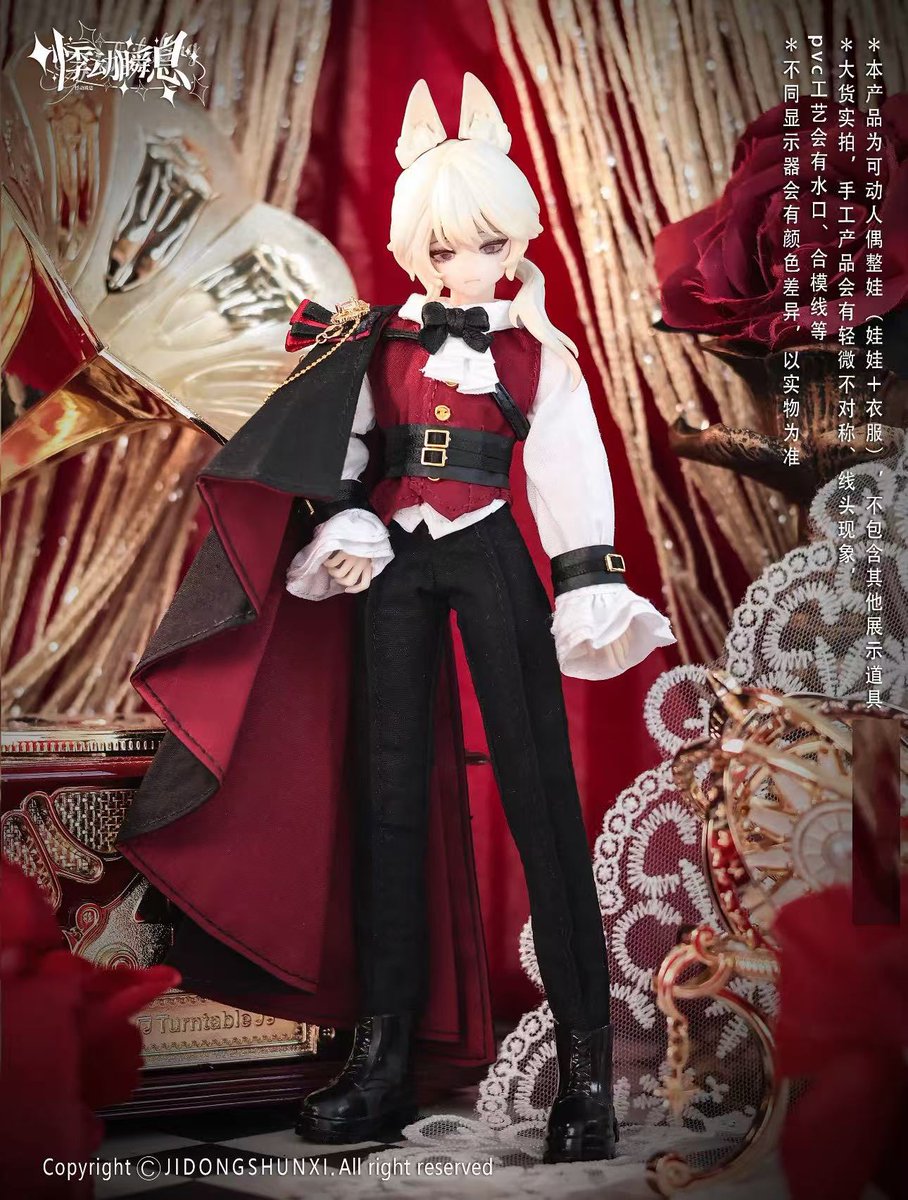 📣シチリアの追憶 続報📣 なんと‼️‼️‼️ シチリアの追憶 吊り下げ