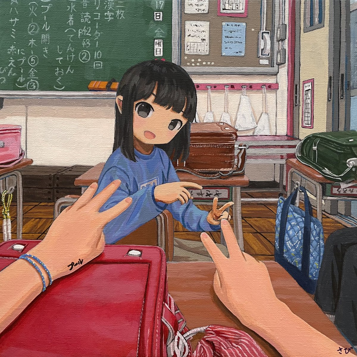 さび (@sa1bi) / Posts / X