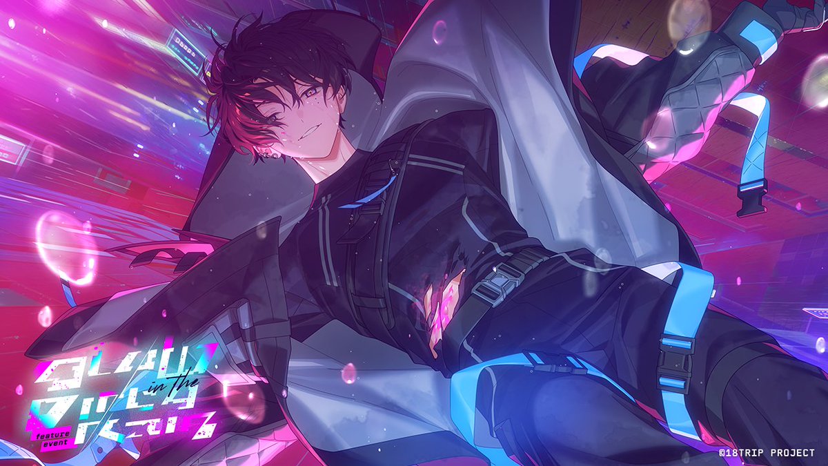 ✈️EVENT ANNOUNCEMENT The next event has been revealed. 