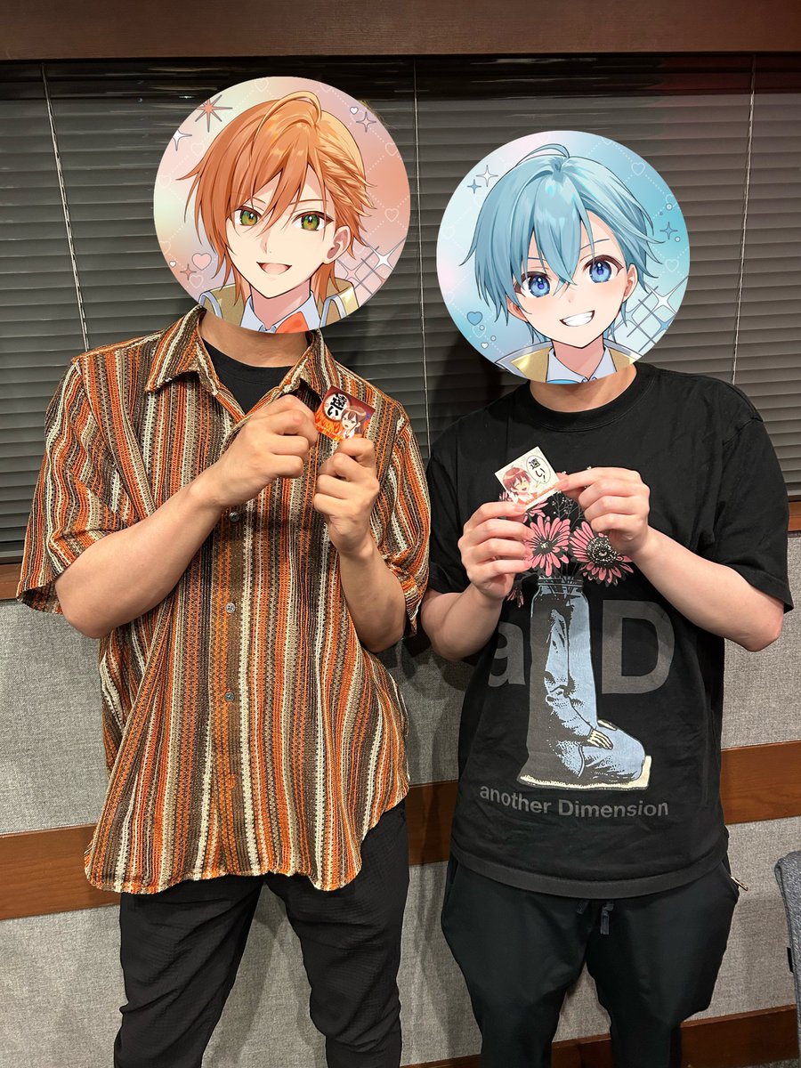 ジェルくん すとぷり ふぁみくじ B賞 BIGアクリルキーホルダー - メルカリ