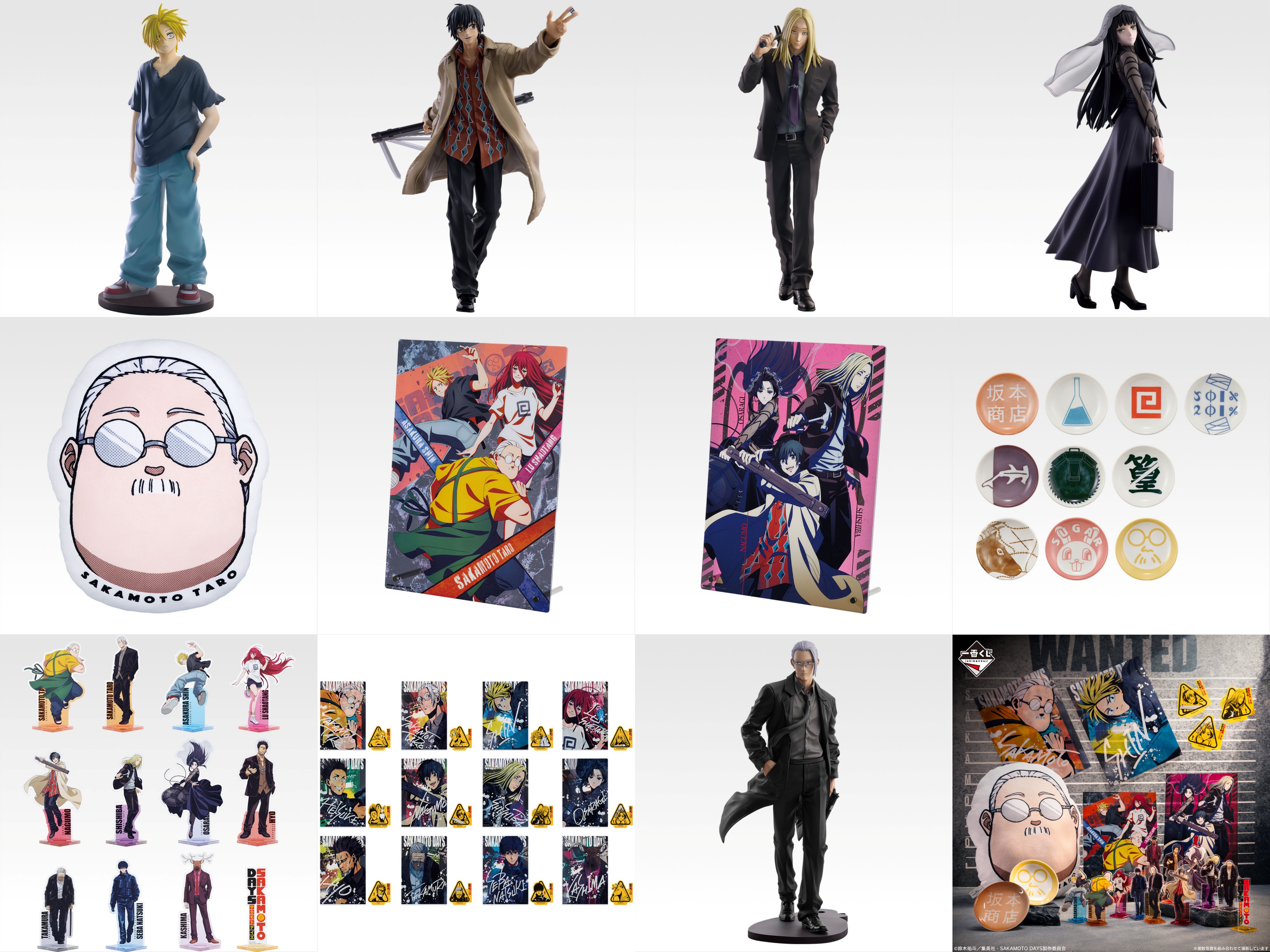 古砂ゆめ様 リクエスト 2点 まとめ商品 古砂ゆめ様 リクエスト 2点