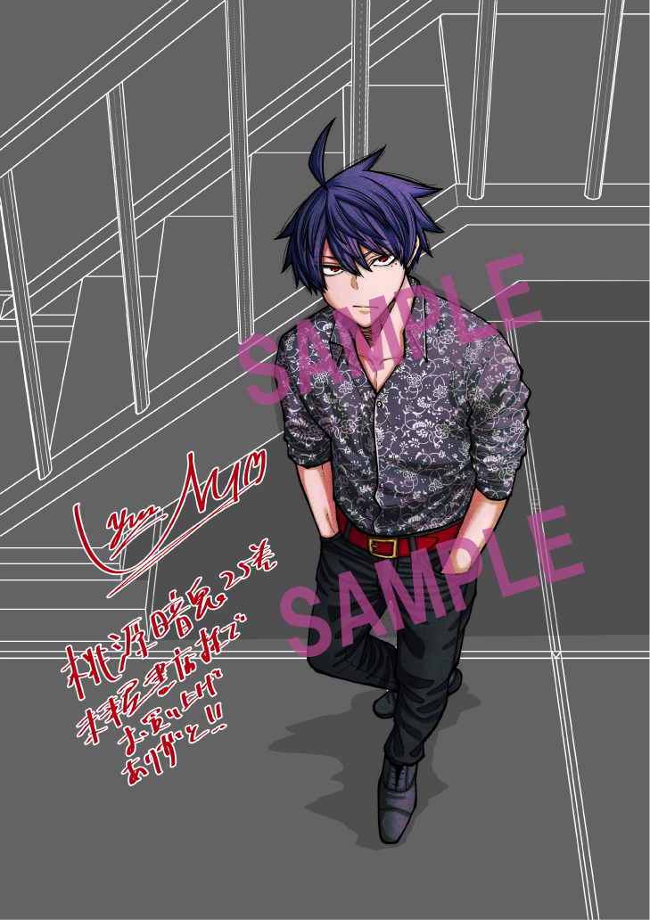 特典情報】 桃源暗鬼25巻、7/8(火)発売迫る！🎊 各書店で配布予定の