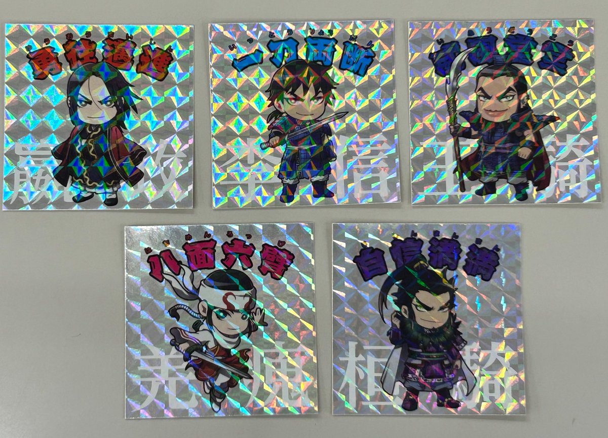 キングダム』76巻&『キングダム四字熟語辞典』7/17（木）同時発売記念