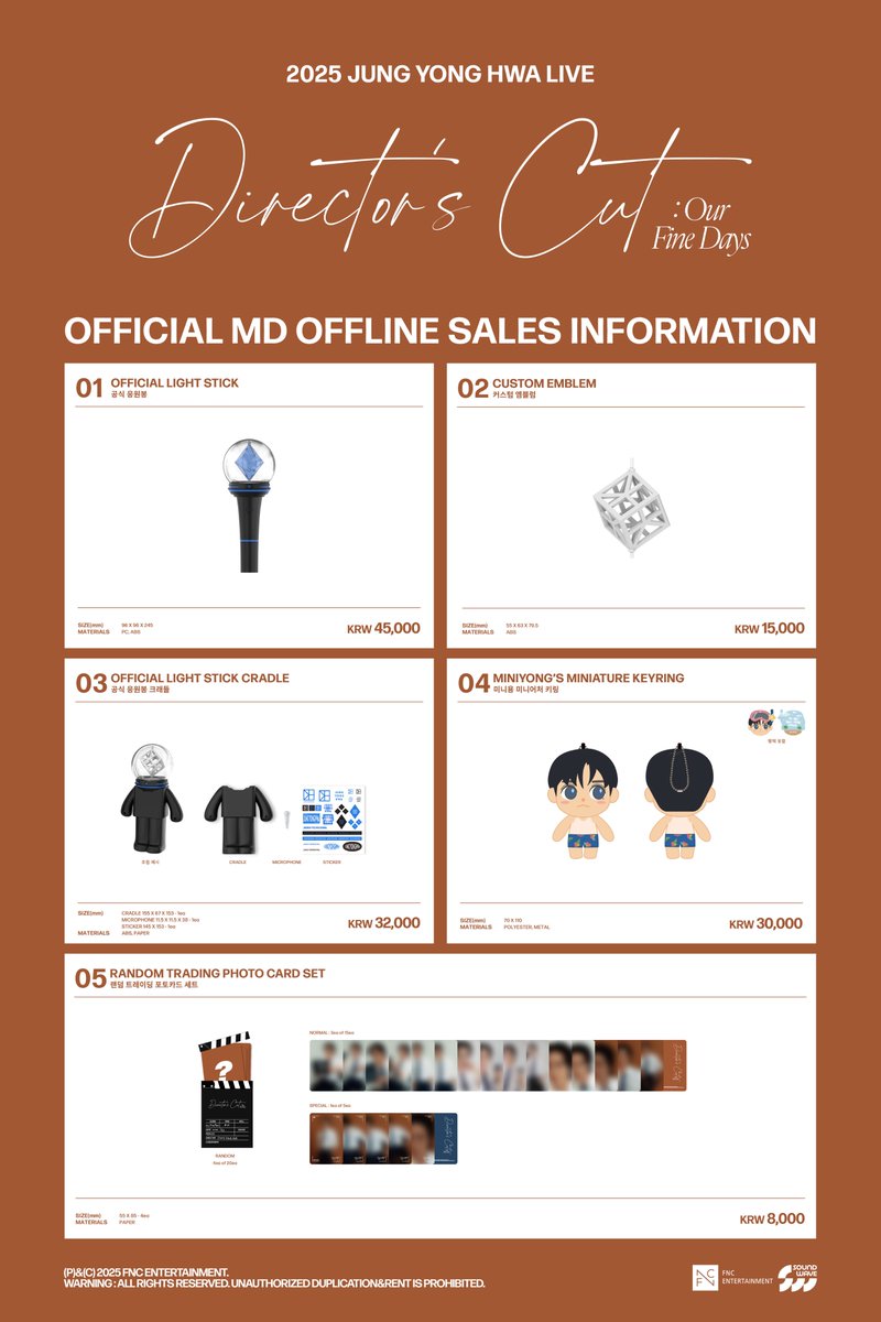 Notice] 2025 JUNG YONG HWA LIVE 'Director's Cut: Our Fine Days