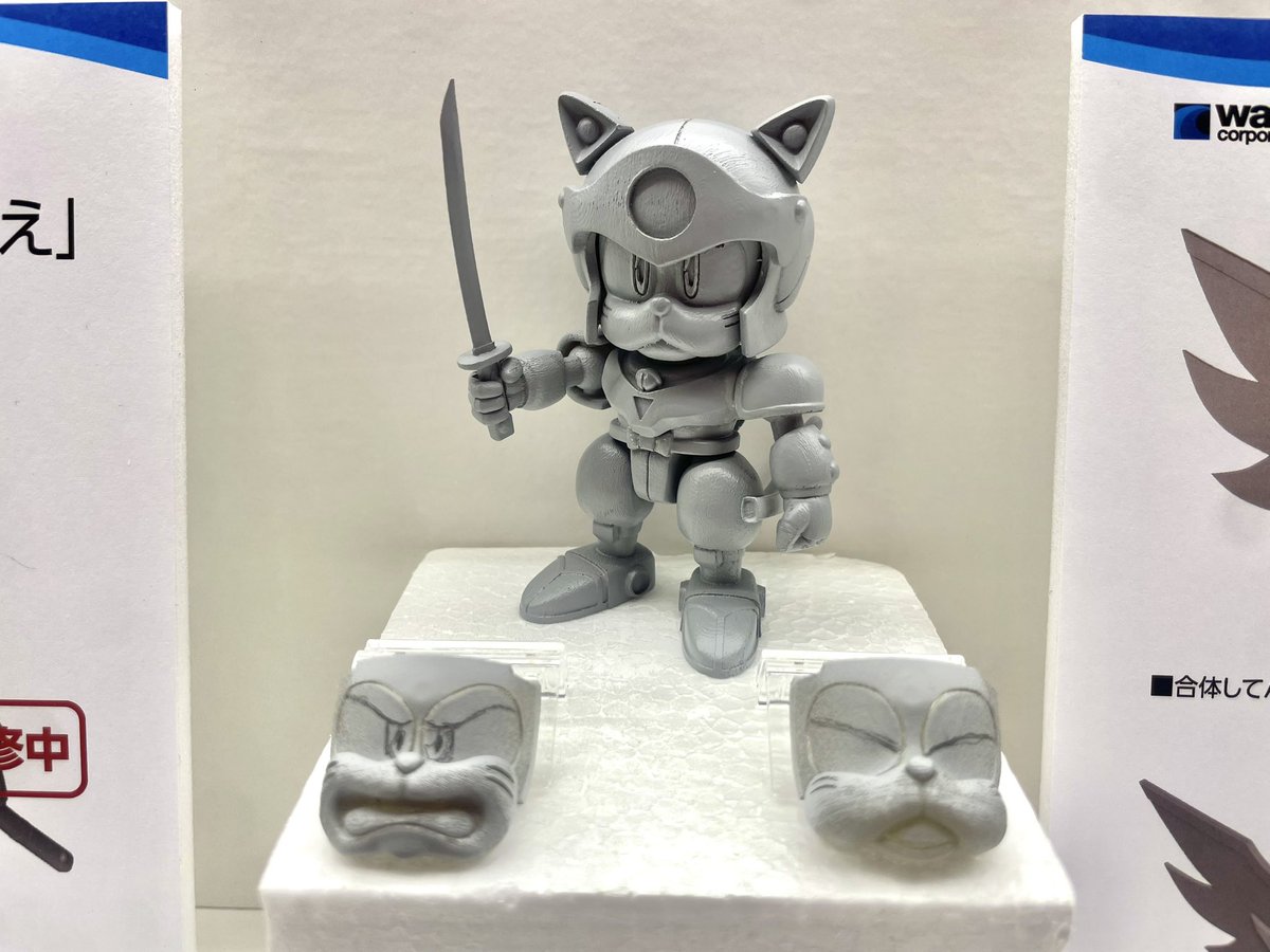 ウェーブ｜8-02-01】ワンダーフェスティバル2025［夏］展示情報