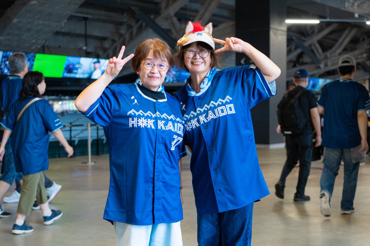💙WE LOVE HOKKAIDO & FIGHTERS 2025💙 ユニフォームコーデをご紹介