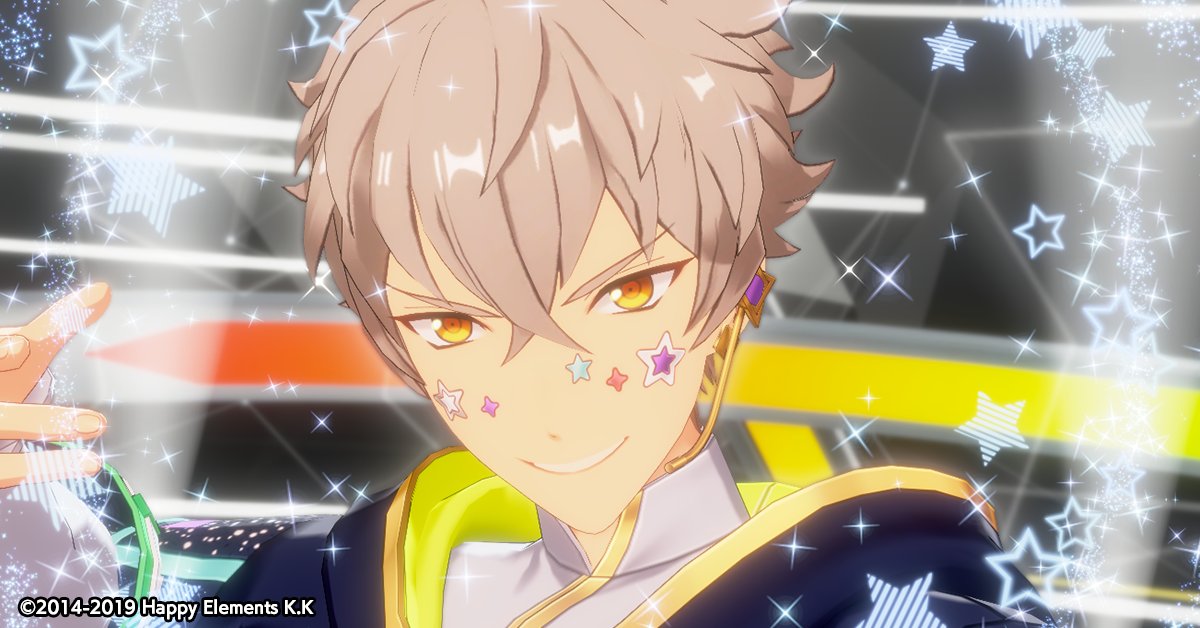 誕生日のお知らせ】 本日は🎊🎂大神 晃牙の誕生日！！🎂🎊 『Music