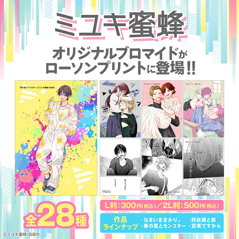 GwGta7AbQAAkXoT.jpg?format=jpg