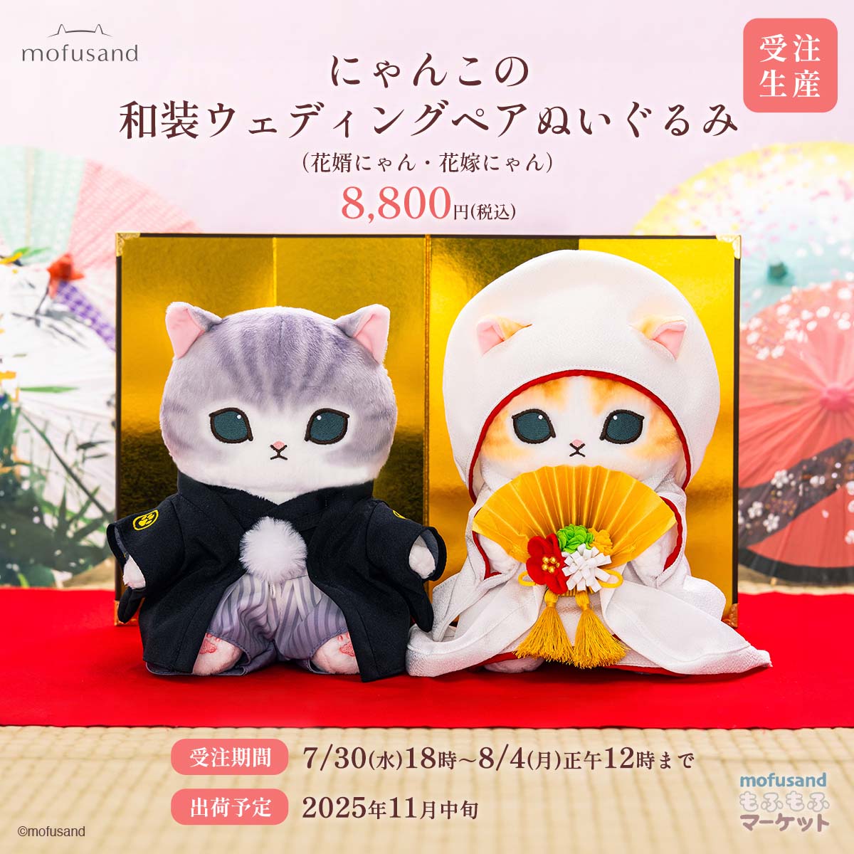 Gwc4BjQbEAMW4ue.jpg?format=jpg