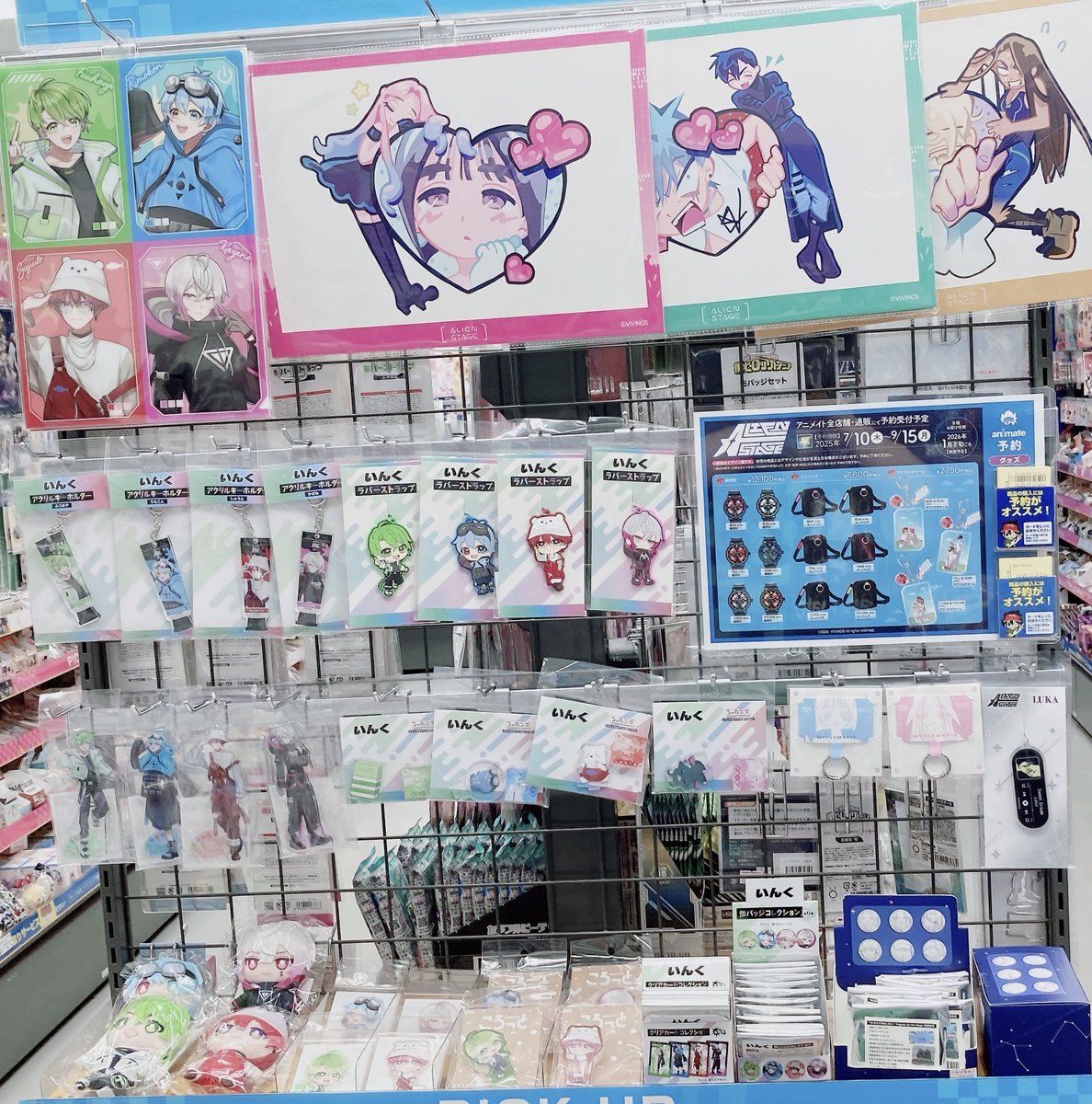 グッズ入荷情報】 『いんく』 ・缶バッジコレクション ・クリアカード