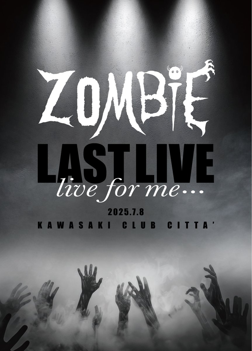 ZOMBIE DVD＞ 【完売しました！】 [ZOMBIE ラストライブDVD] ZOMBIE