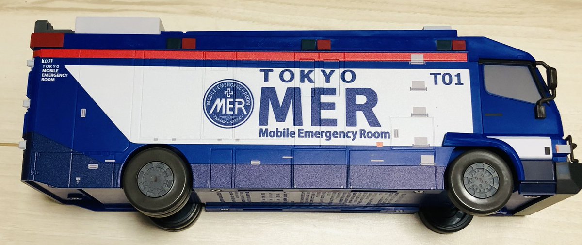 劇場版『TOKYO MER～走る緊急救命室～南海ミッション』公開記念「ER