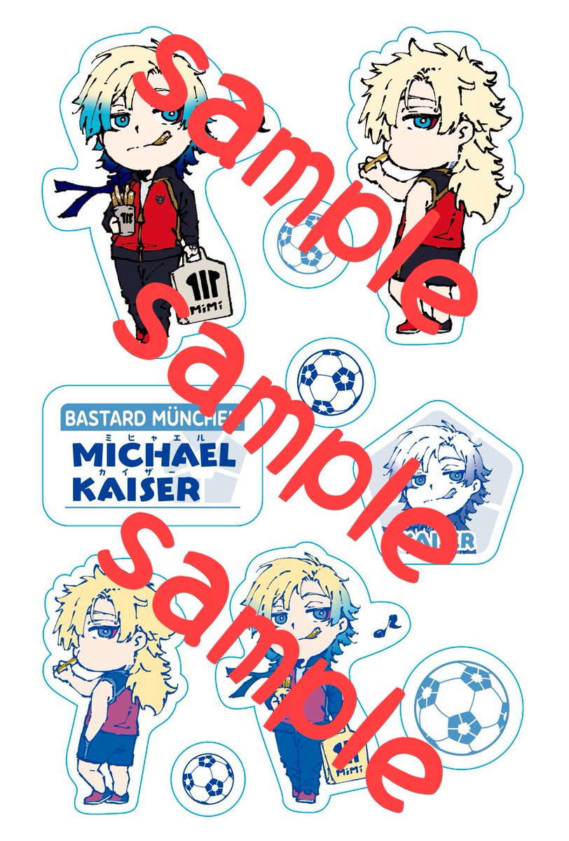 🎉表紙デザイン🎉 #ブルーロック 最新35巻 8月12日（火）発売！！ 表紙