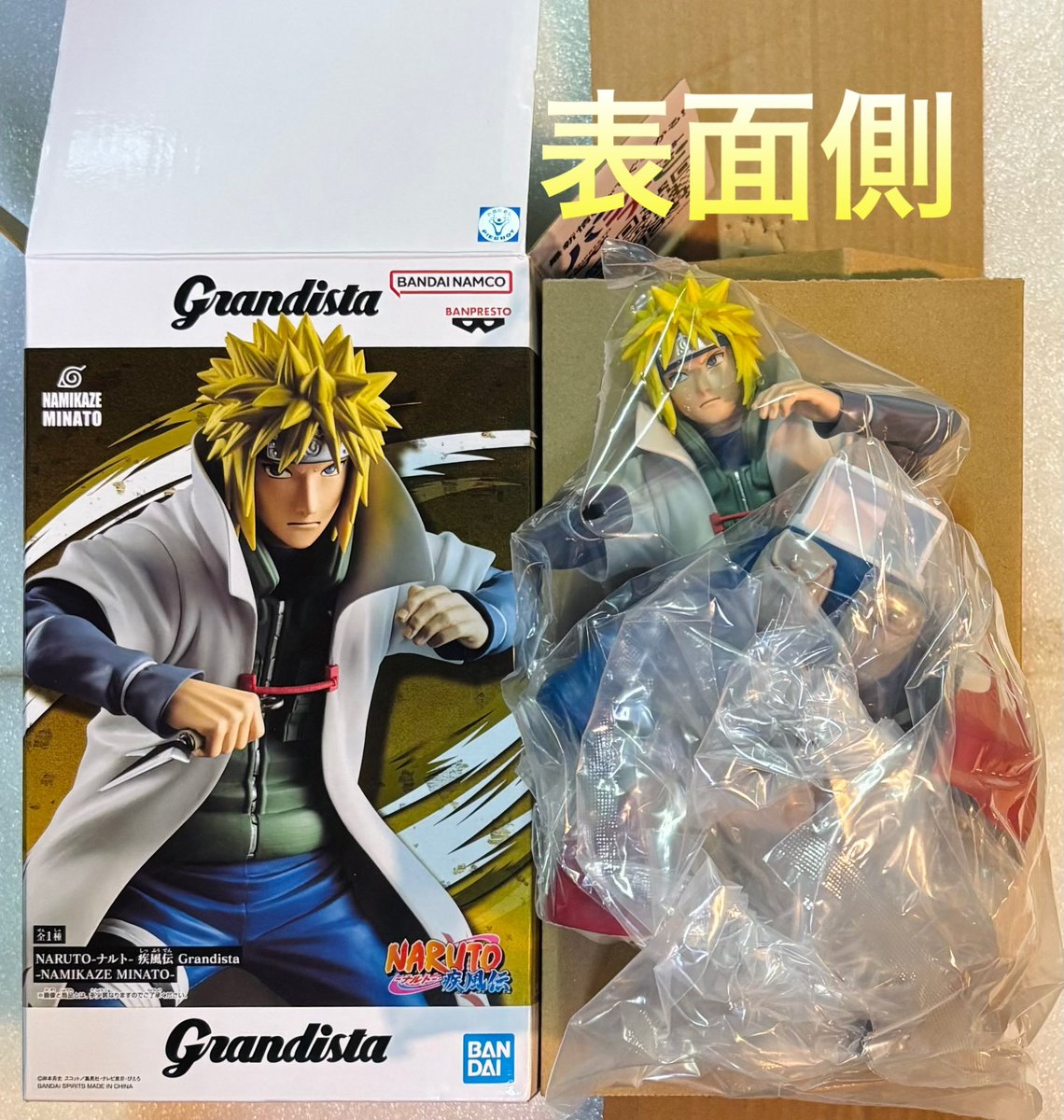 NARUTO ナルト 疾風伝 Grandista 波風ミナト フィギュア こらはまた