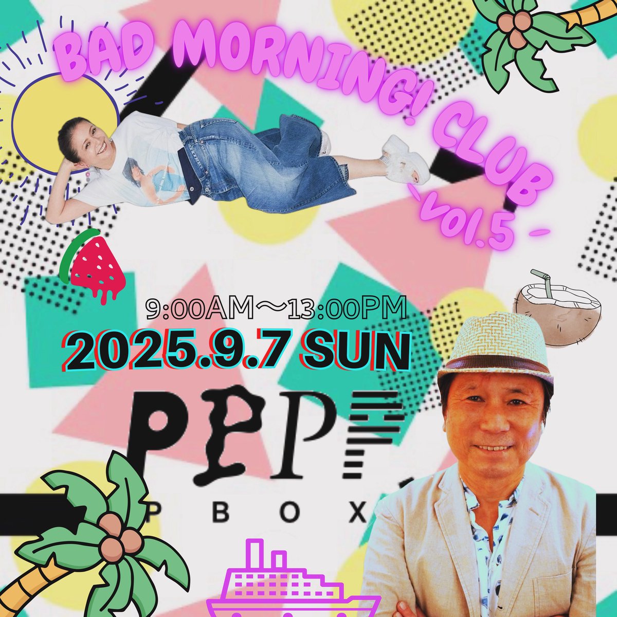 J-WAVE TOKYO M.A.A.D SPINレギュラーの近田春夫×小泉今日子が