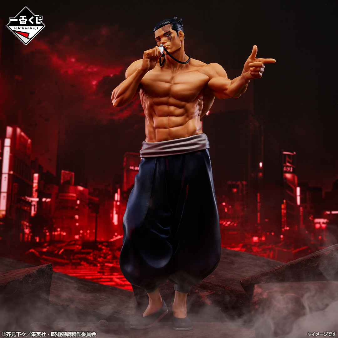 ◥◣______◢◤ 一番くじ 呪術廻戦 渋谷事変 ～肆～ ◢◤￣￣￣￣￣￣￣