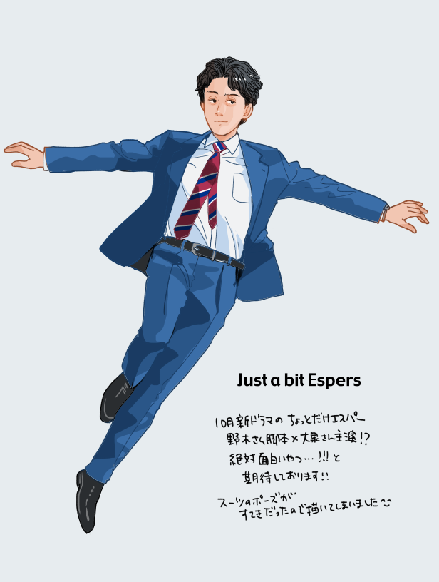 モコ (@mokoiroiro) / Posts / X