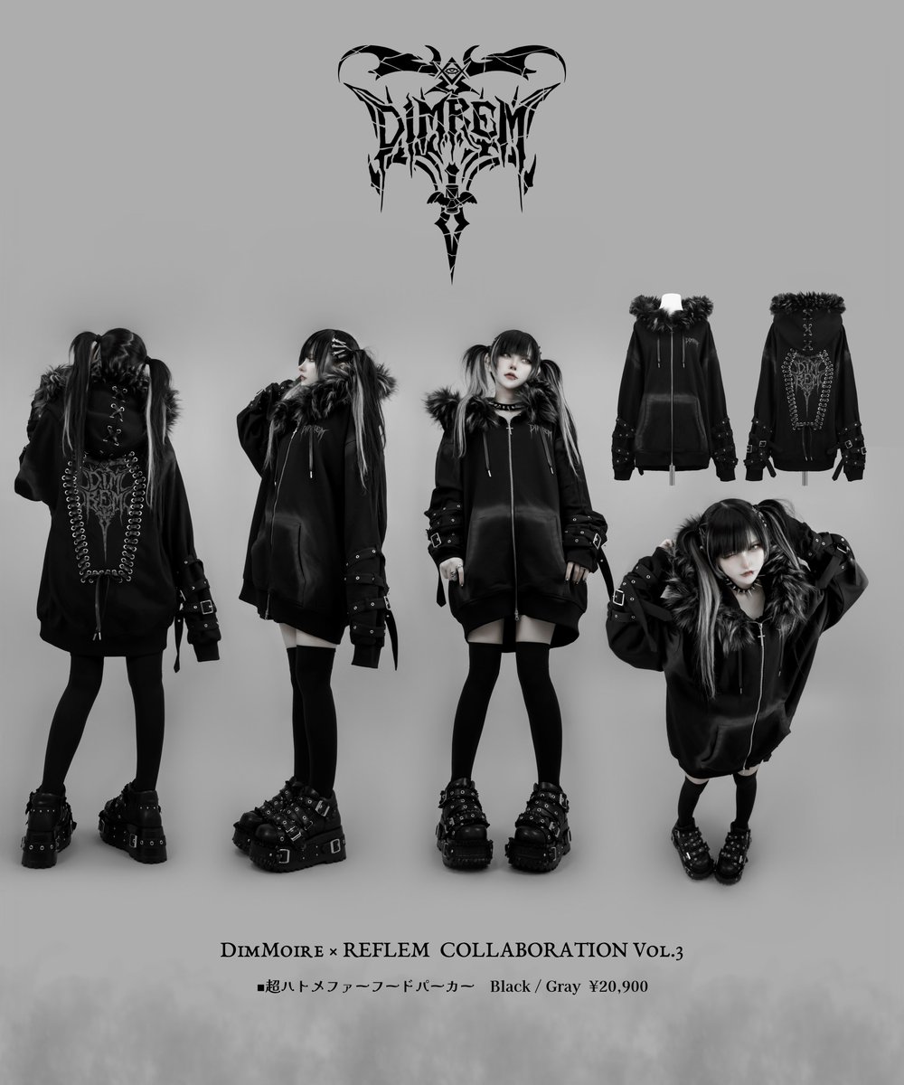 ◇ - ◇ - 𝐃𝐢𝐦𝐌𝐨𝐢𝐫𝐞 ✖︎ 𝐑𝐄𝐅𝐋𝐄𝐌 - ◇ - ◇ DimMoire