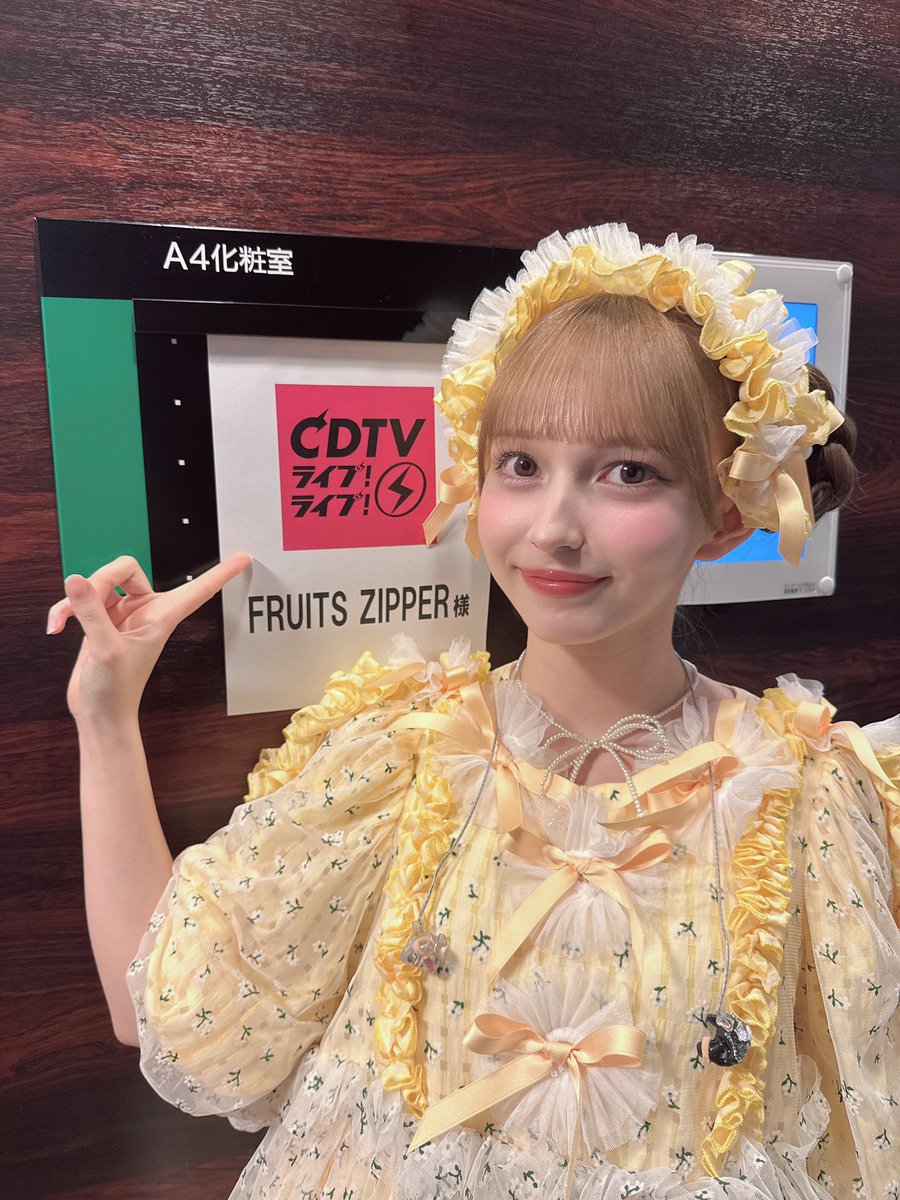 CDTV ライブ！ライブ！ありがとうございました！！ 2曲も披露させて