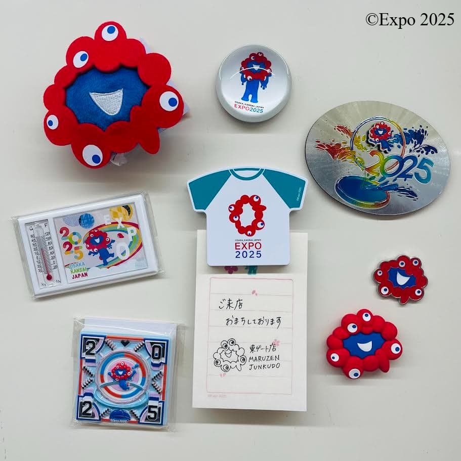 関西万博 中国 CHINA ノベルティ マグネット 限定 EXPO 関西万博 中国