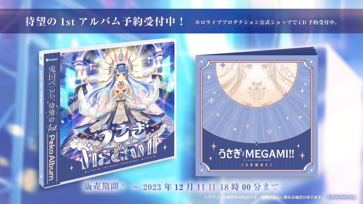 GAzqVu6bEAAEnbU.jpg?format=jpg