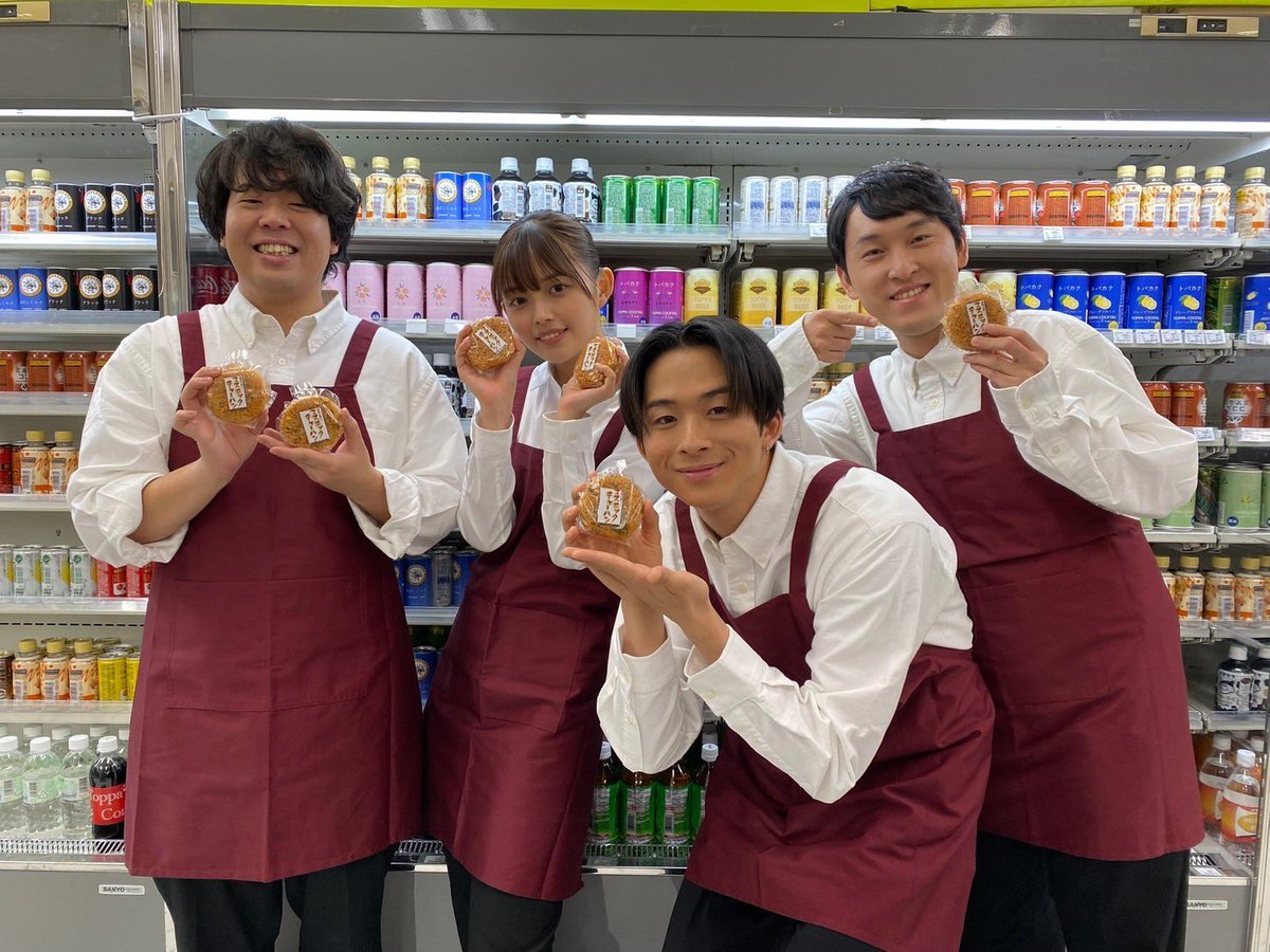 このあと19:00~放送！📺 #澤本夏輝 出演 『THE 突破ファイル