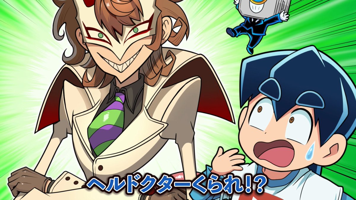 本日もご視聴ありがとです！😈 まだの人はこちら👇 水のない場所で溺死