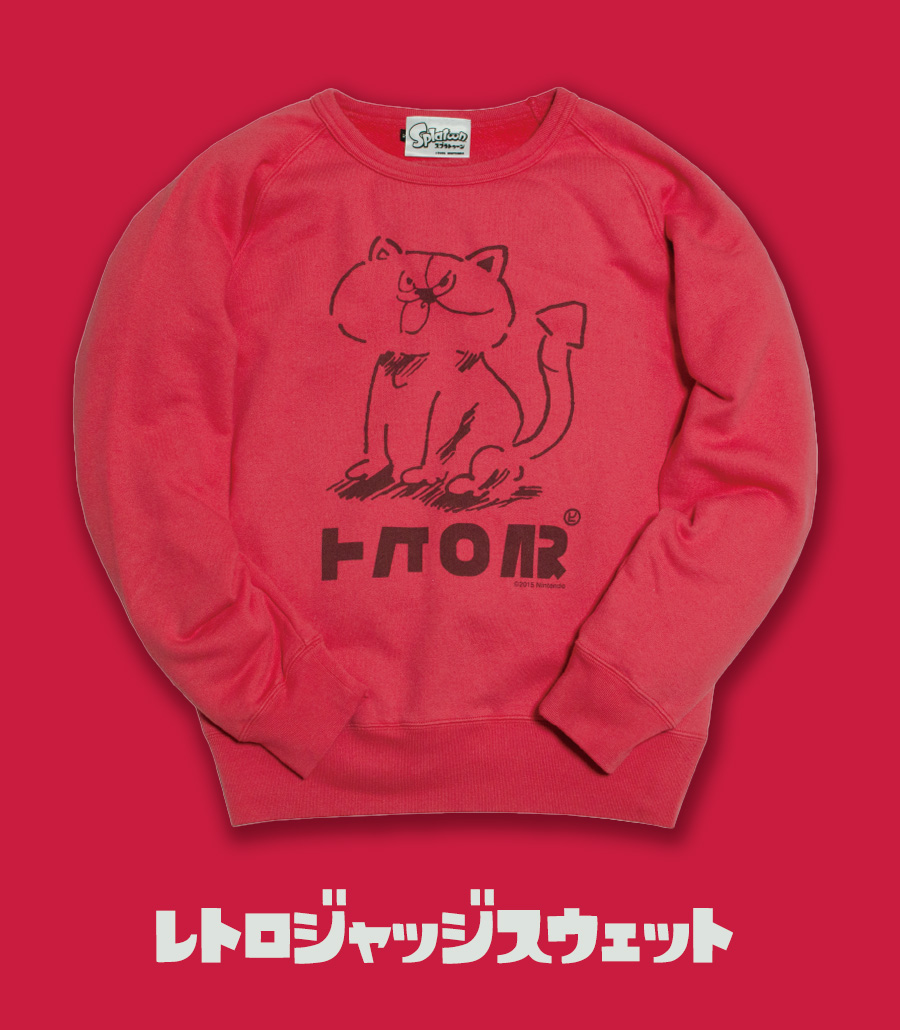 スプラトゥーン シリーズより 『レトロジャッジスウェット』と『オクタ