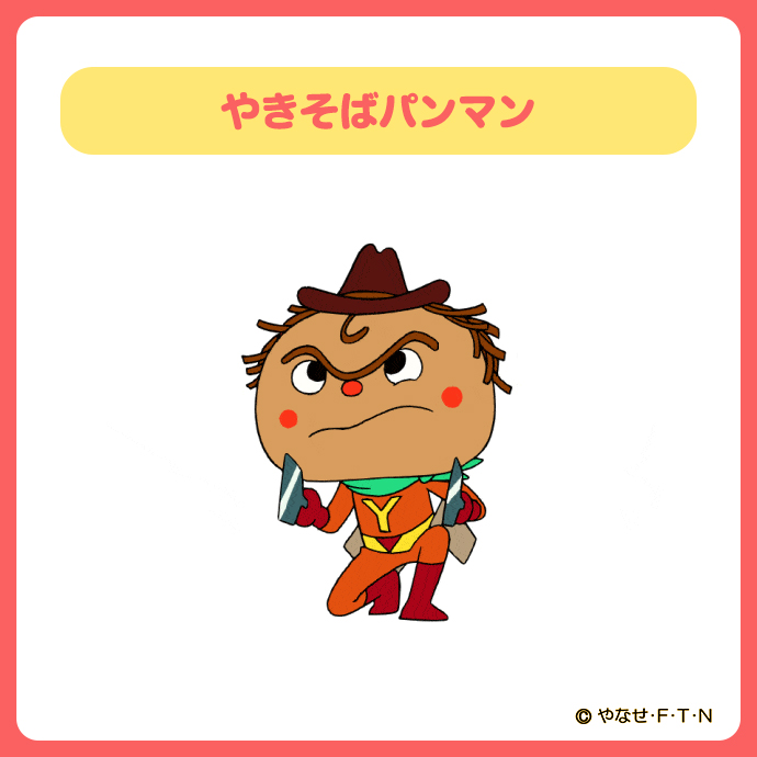 GD9Hj6ZaYAA0ar8.jpg?format=jpg