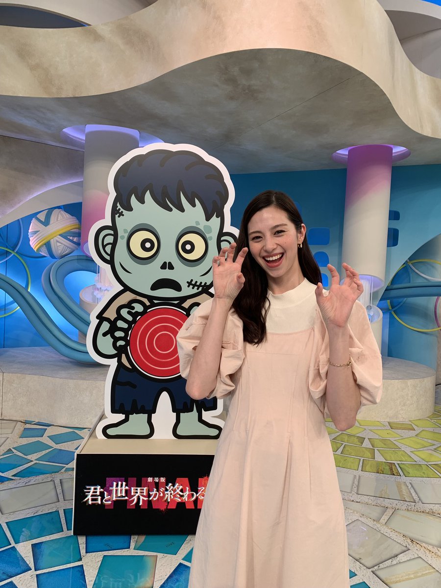 本日から『#ZIP!』にて 『劇場版 #君と世界が終わる日に FINAL』との