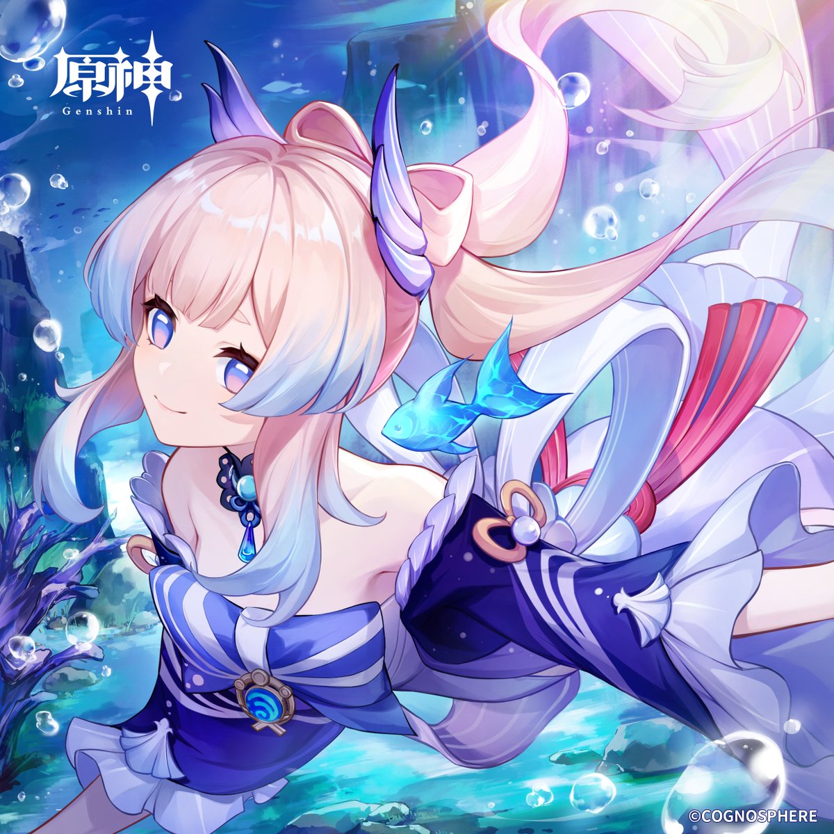 原神_キャラ生誕祭 【#珊瑚宮心海生誕祭】 波と魚の間を縫うように泳ぎ