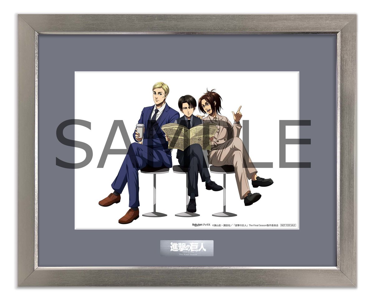 オリジナル特典のデザイン公開📢 ＼ 『#進撃の巨人』The Final Season