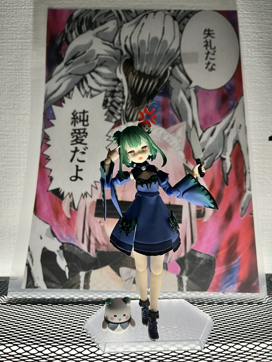 8000円で特級呪物を買いました‼️ 後ろに里香ちゃんを置くことでより