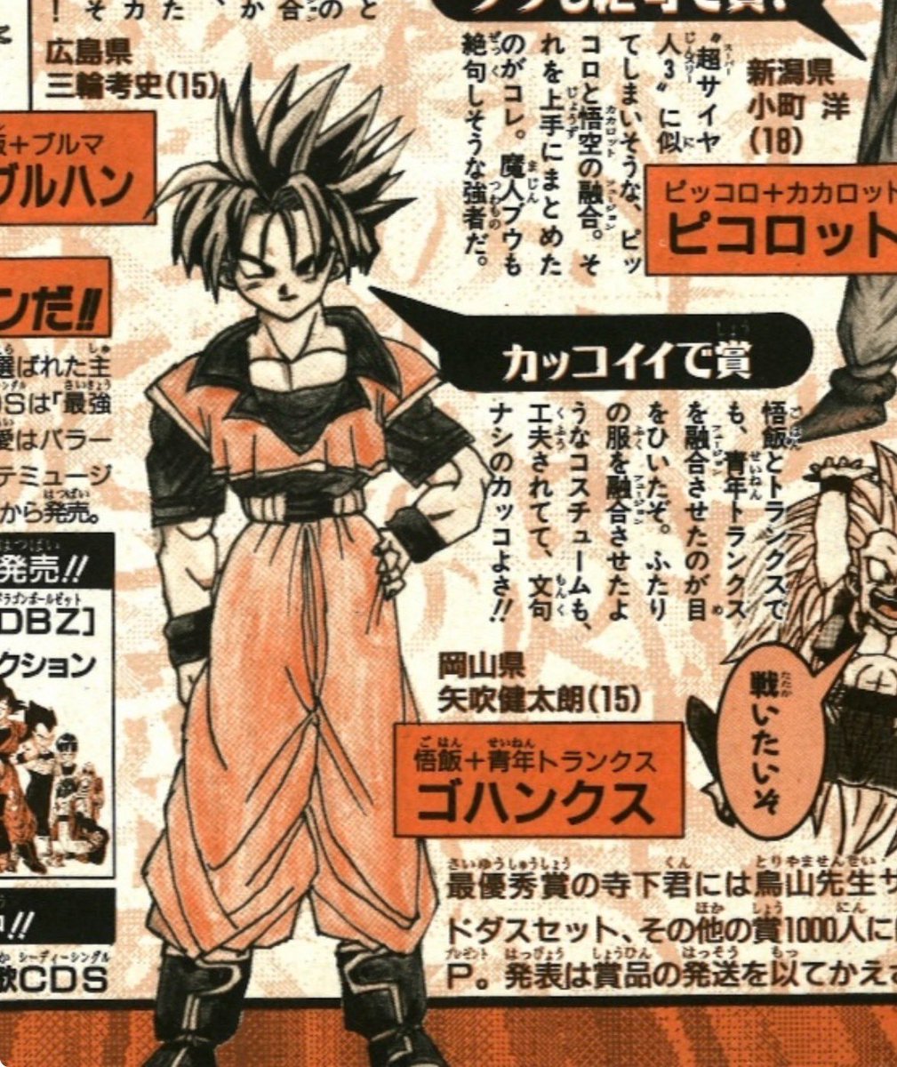 長文ですが 心の整理をつけるためにも 個人的な想いを綴らせてください