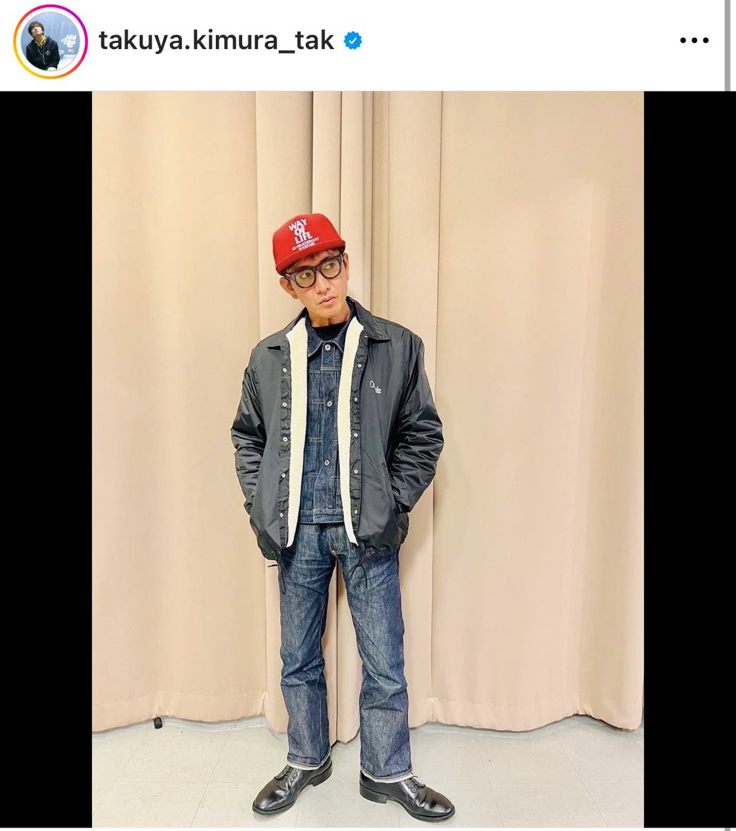 木村さんインスタ更新。 今日はおそらく最近お馴染みのリーバイスの