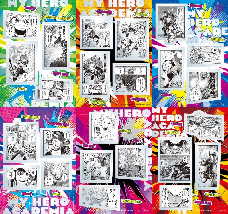 お知らせ】 #ヒロアカ 40巻発売＆アニメ7期放送を記念して、 名場面