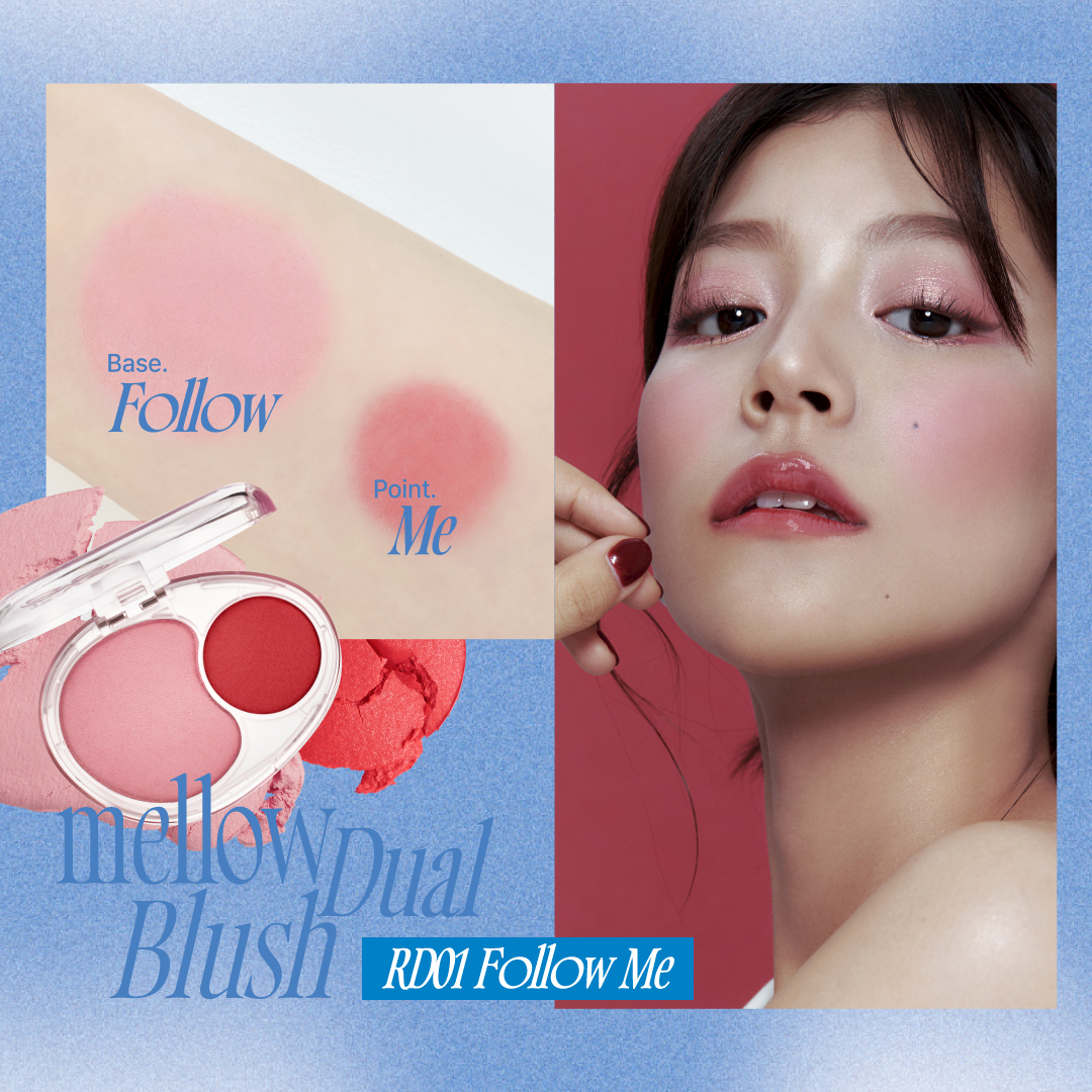 ブラーリーでさらっとしてるけど粉っぽさなし！透明感を演出する