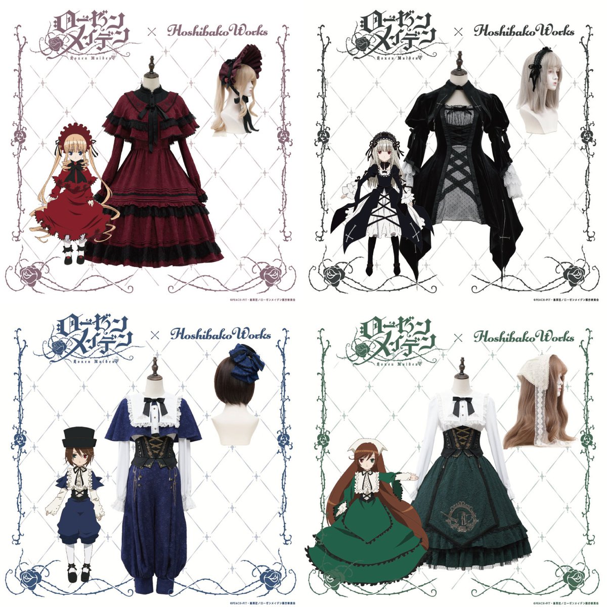 🌹Rozen Maiden x HoshibakoWorks Collaboration 再入荷のお知らせ