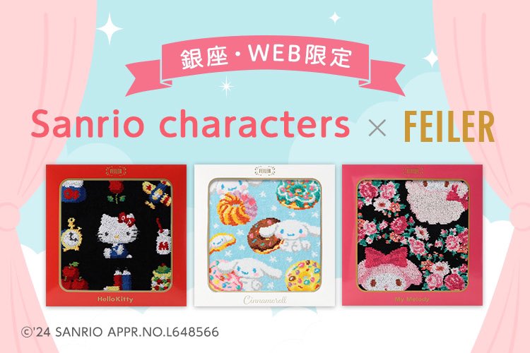 GLus3cCbIAAQLD2.jpg?format=jpg