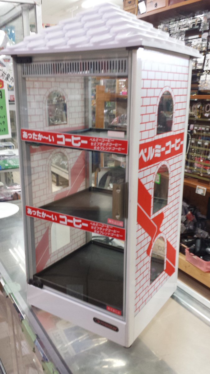 浪岡店 ベルミーコーヒーホット缶ウォーマー入荷しました！ ＃青森