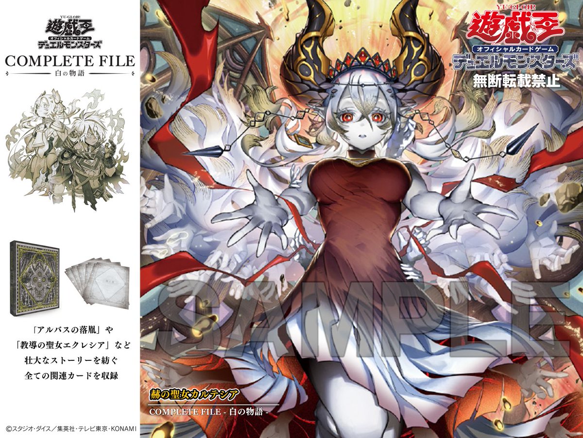 GMZN7GXa0AAwVON.jpg?format=jpg